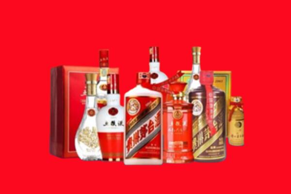 收购行情：宝鸡名酒回收值多少钱？