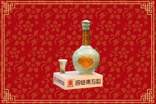 宝鸡回收四特酒