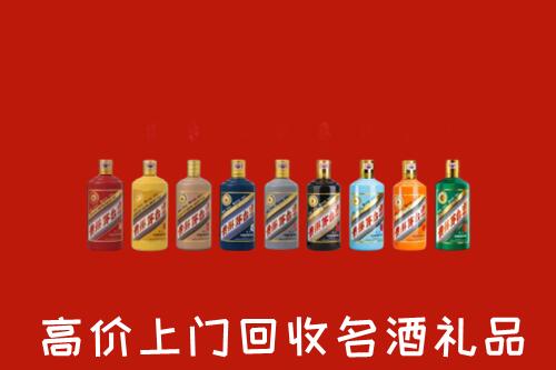 收购行情：宝鸡回收纪念茅台酒